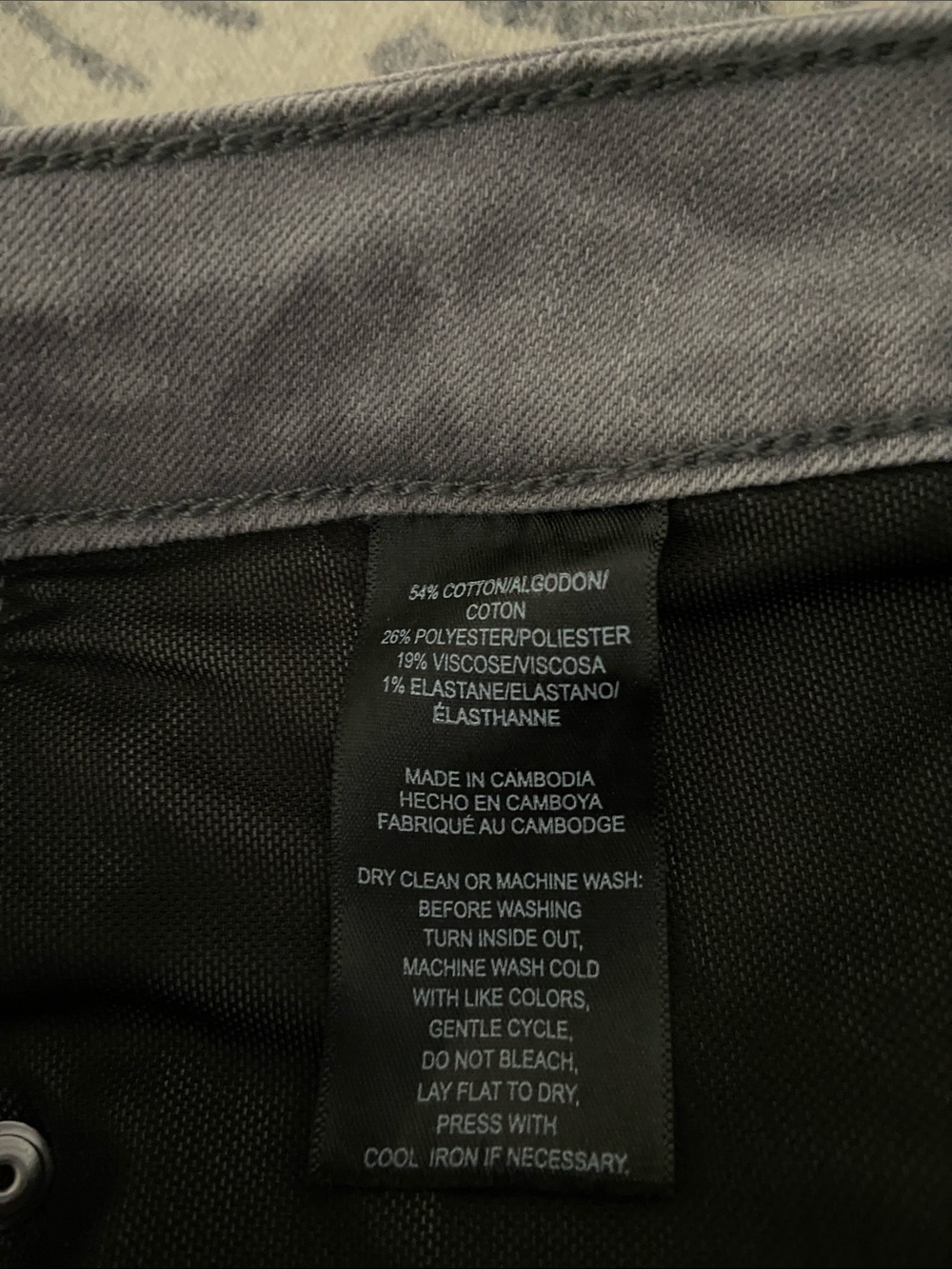 Jones of New York 5-pocket light grey jean. Size 10 petite. - Picture 5 of 7